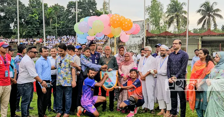 জেলা প্রশাসক গোল্ডকাপ ফুটবল টুর্নামেন্ট